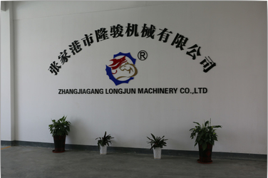Cina Zhangjiagang Longjun Machinery Co., Ltd. Profil Perusahaan
